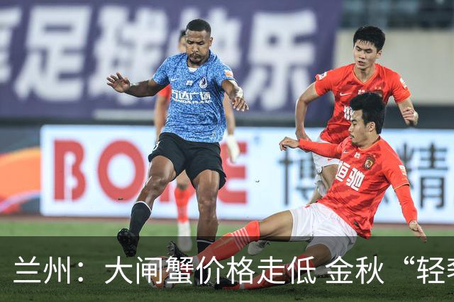 兰州：大闸蟹价格走低 金秋“轻奢”美味热销