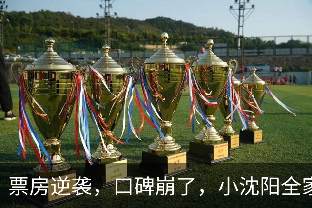 about image